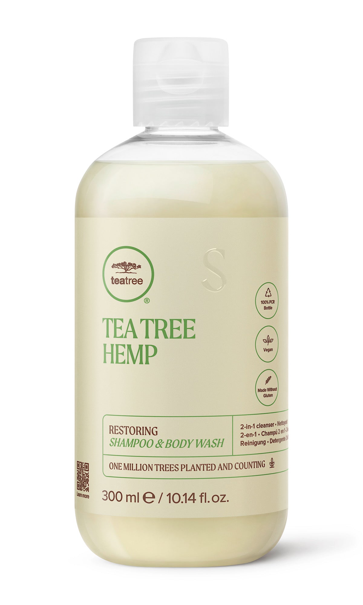 Hemp Shampoo & Body Wash