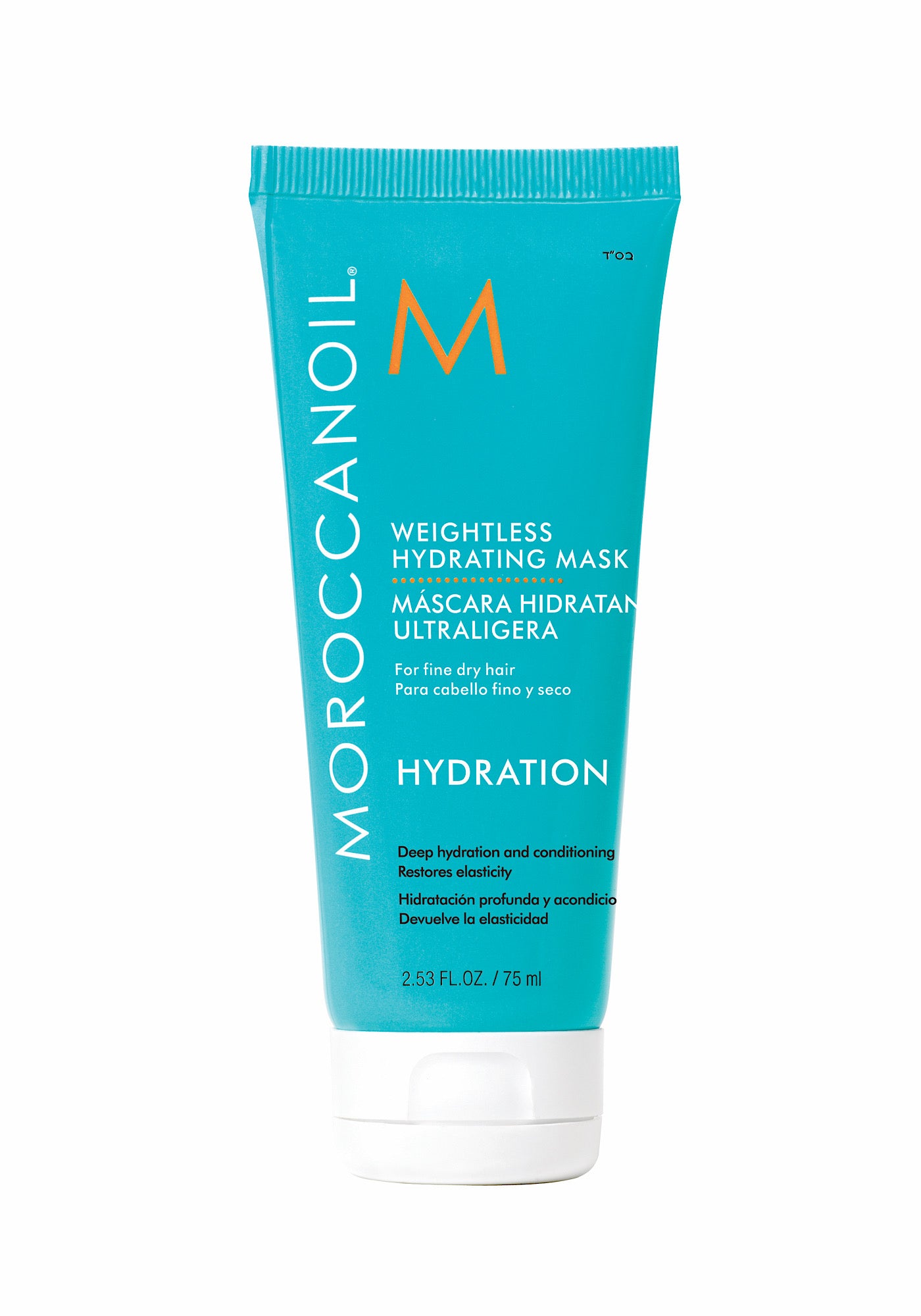 Moroccanoil Leichte Feuchtigkeitsmaske