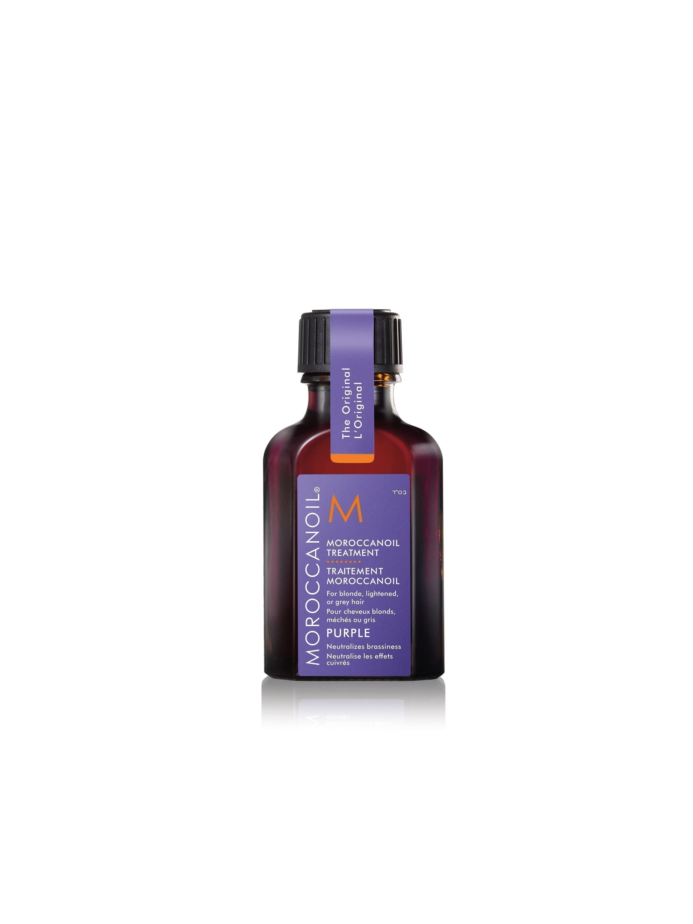 Moroccanoil Treatment Purple