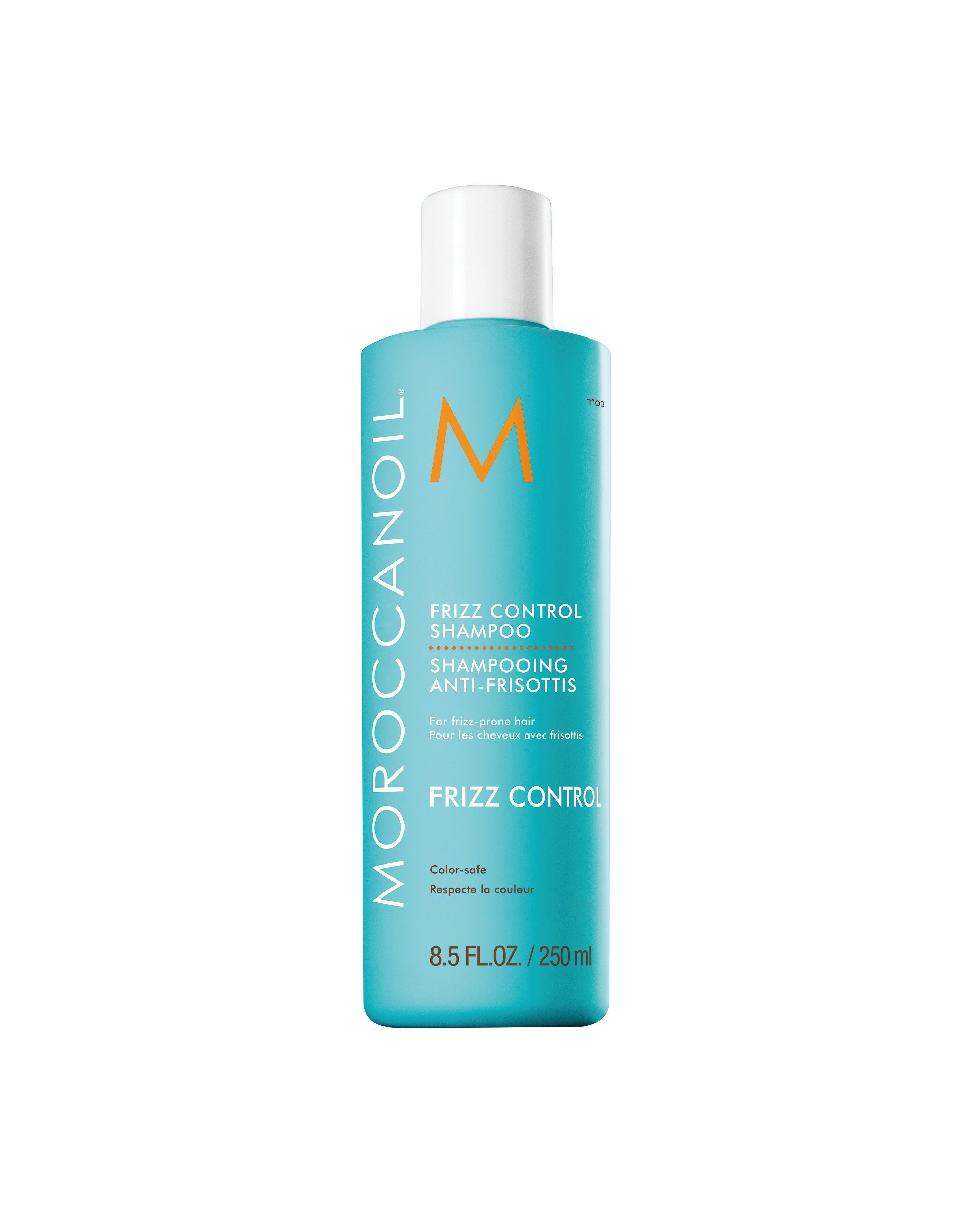 Moroccanoil Frizz Control Shampoo