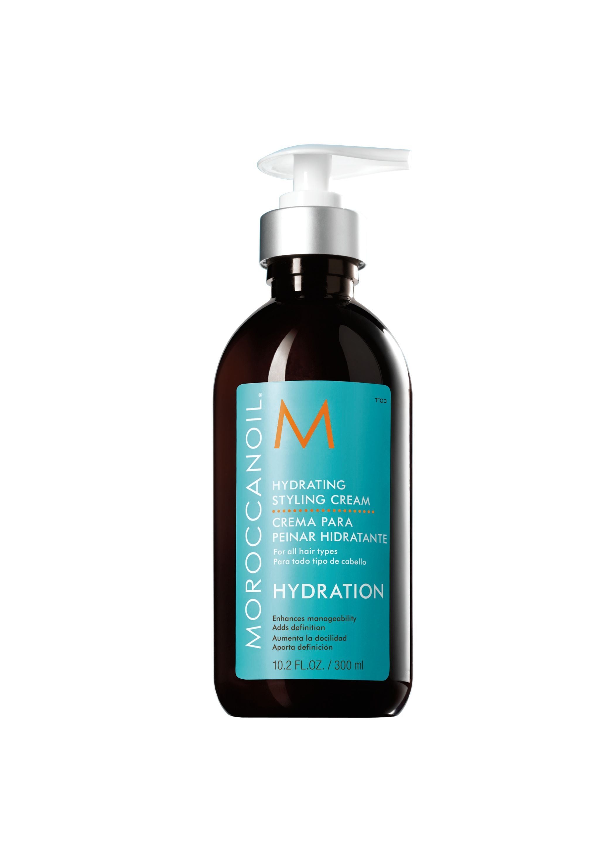 Moroccanoil Hydrating Styling Cream