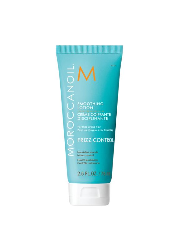 Moroccanoil Smoothing Lotion