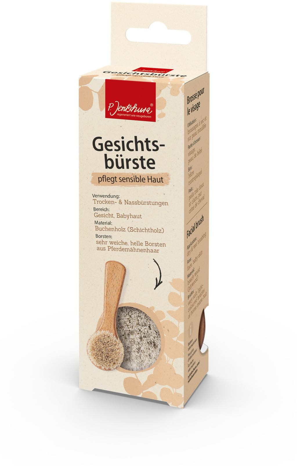 P.Jentschura Gesichtsbürste