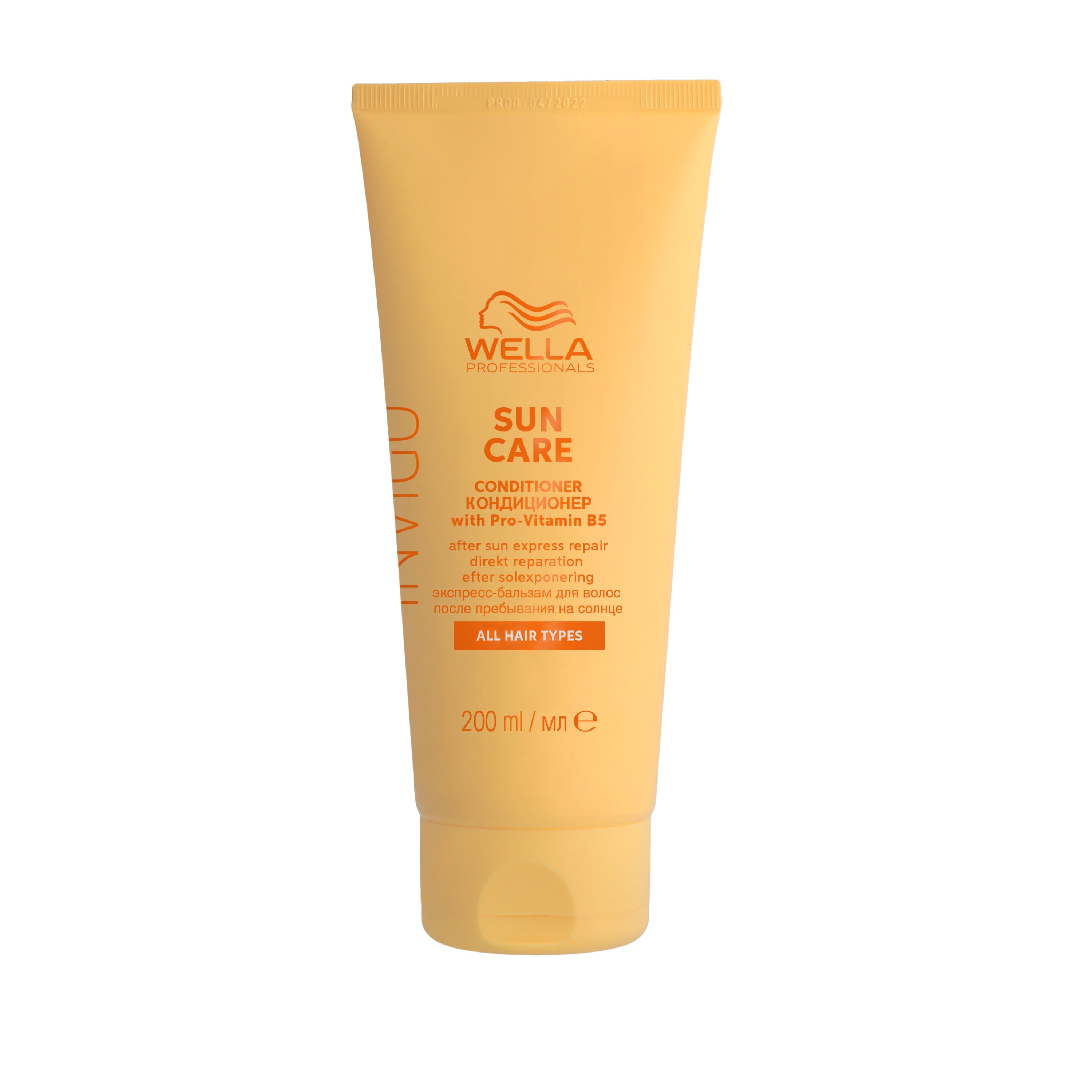 WELLA PROFESSIONALS INVIGO SUN CARE AFTER SUN EXPRESS CONDITIONER